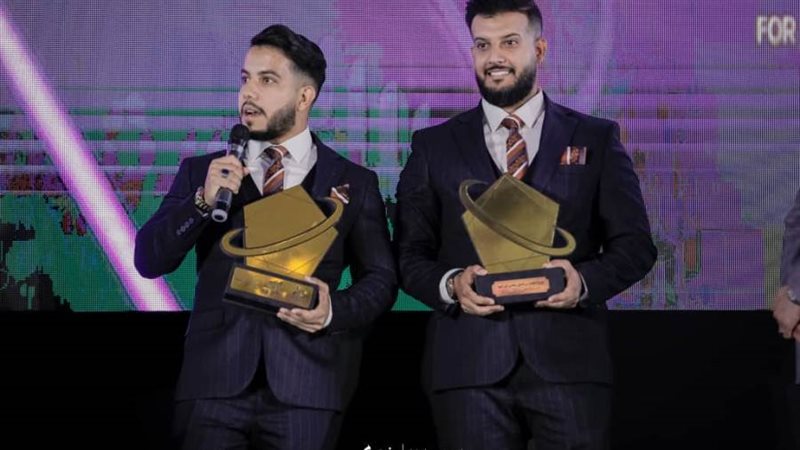 الشورى