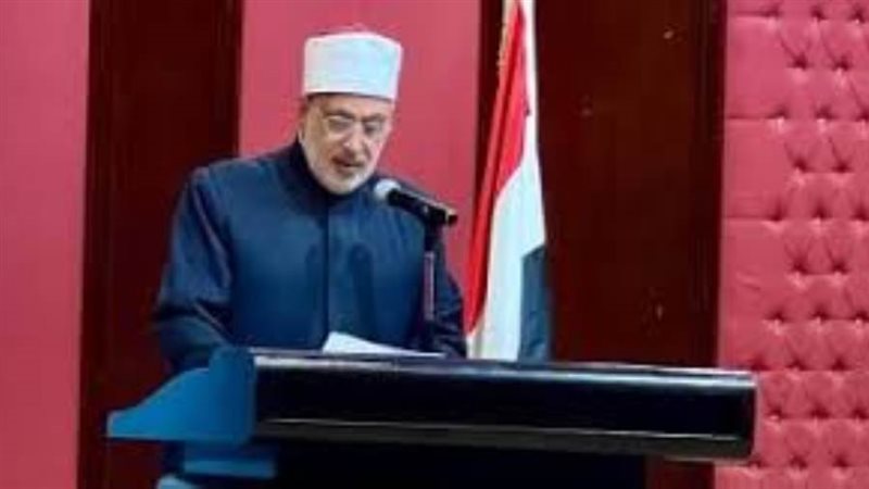 الشورى