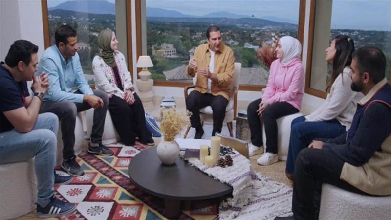 برنامج الفهم عن الله