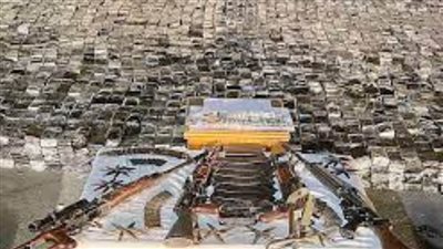 قوات حرس الحدود تنجح في ضبط مئات البنادق في الإتجاه الإستراتيجى الغربى