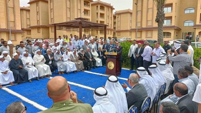 الشورى
