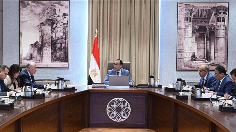 رئيس الوزراء