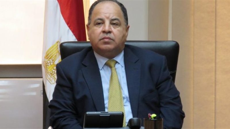 الدكتور محمد معيط