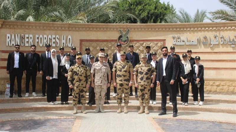 الشورى