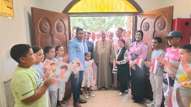 الشورى