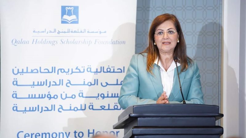 الشورى