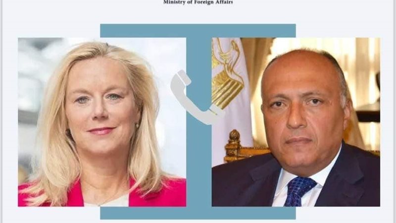 الشورى