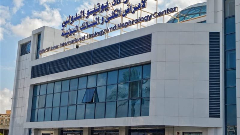 الشورى