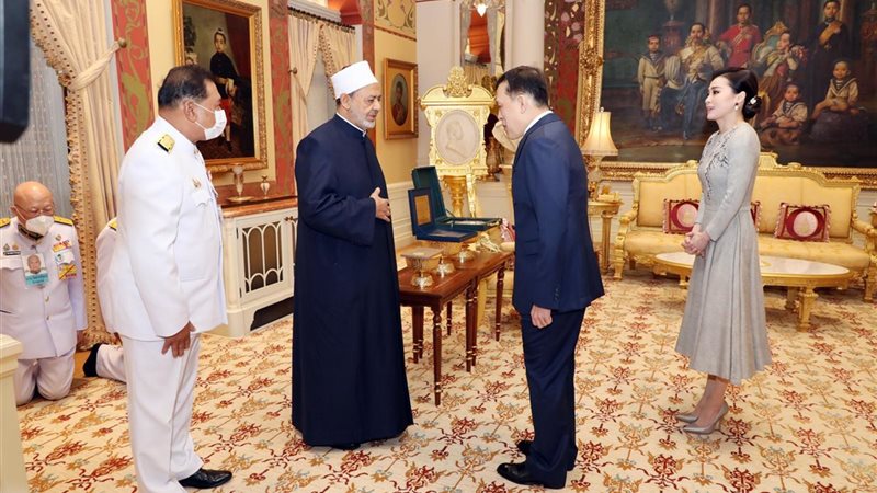 الشورى