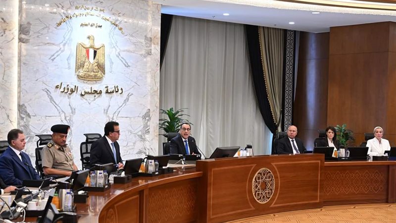 الشورى