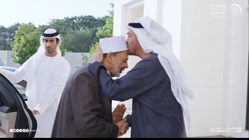 الشورى