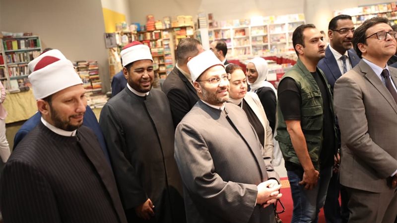 الشورى