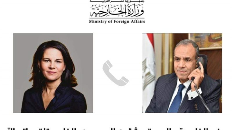الشورى