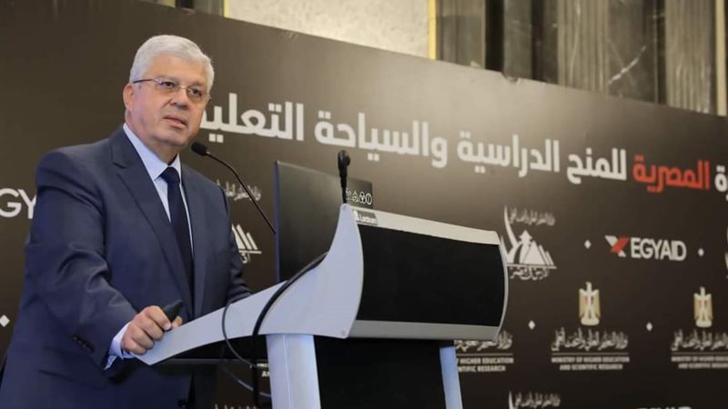 الشورى