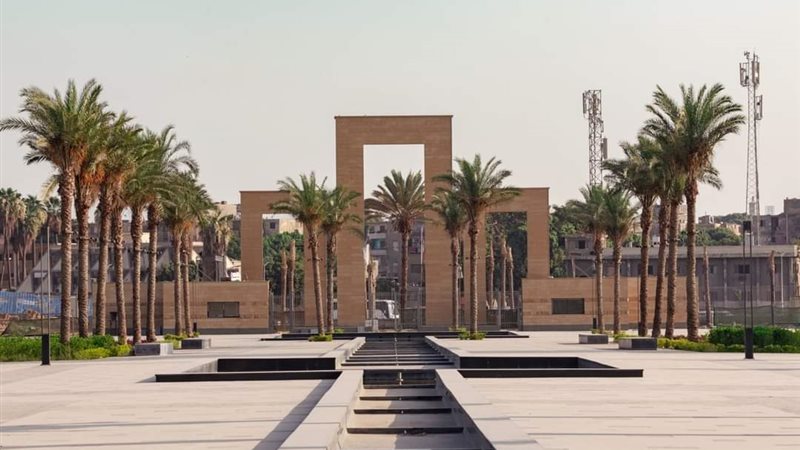 الشورى