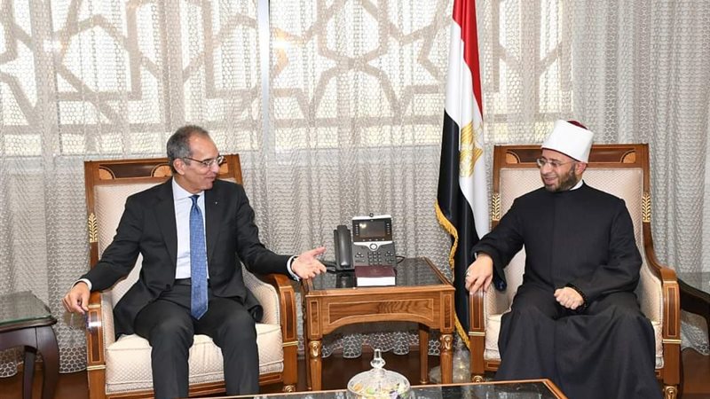 الشورى