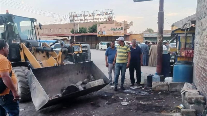 صورة أرشفية