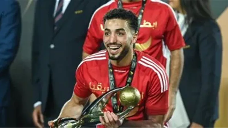 الشورى