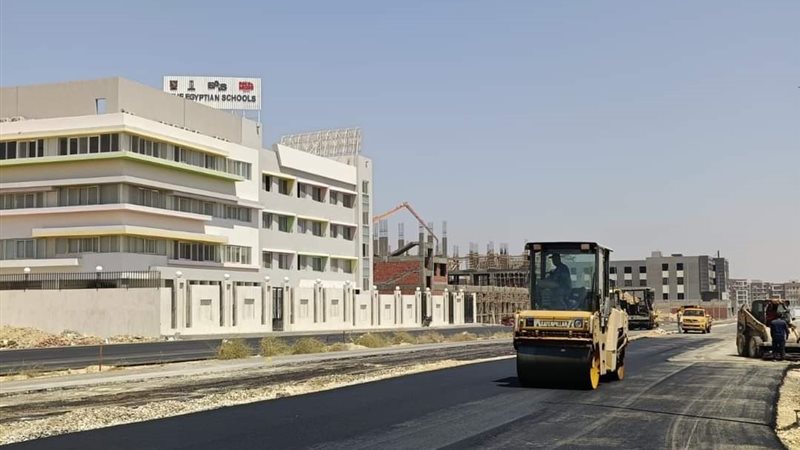 الشورى