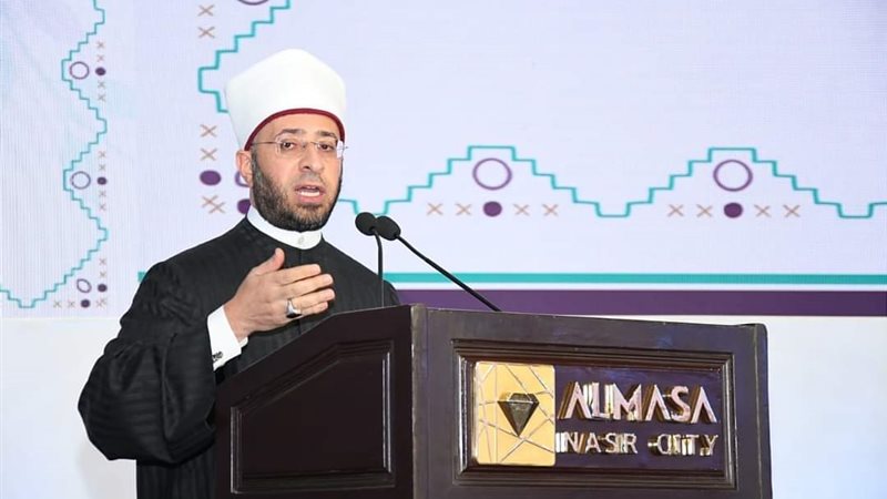 الشورى