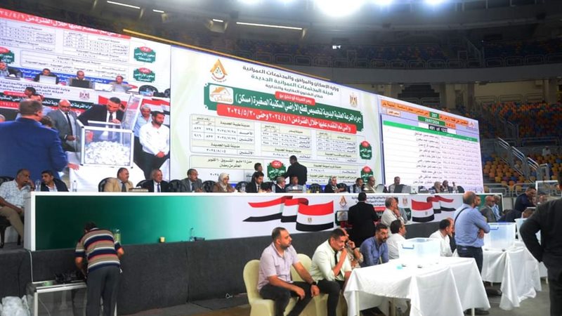 الشورى