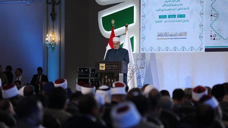 الشورى