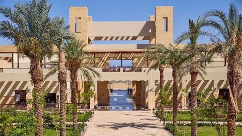 الشورى