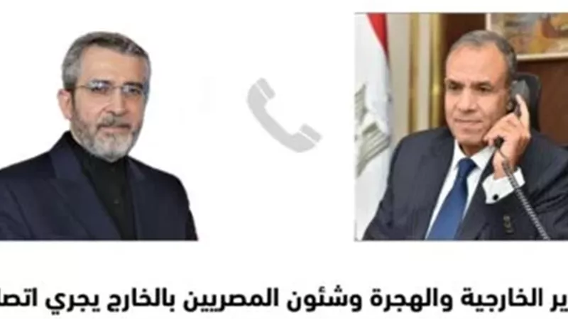 الشورى