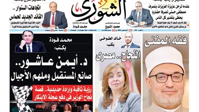 ما الذى أغضب «مصر» خلال مفاوضات «حماس» و«إسرائيل»؟