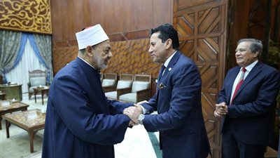 وزير الشباب والرياضة: شيخ الأزهر داعم بقوة لقضايا الشباب وقضايا الأمة في مختلف المجالات