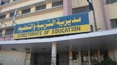 تعليم سوهاج: لم نرصد أي شكاوى من امتحانات الدور الثاني للثانوية العامة