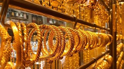 تراجع أسعار الذهب اليوم 12 أغسطس 2026.. عيار 21 يصل إلى هذا الرقم