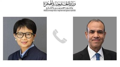 وزير الخارجية والهجرة وشئون المصريين بالخارج يُجري اتصالاً هاتفياً مع وزيرة خارجية إندونيسيا