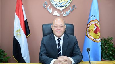 جامعة سوهاج: إعفاء الخمسة الأوائل بالثانوية العامة من المصروفات الدراسية الجامعية