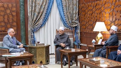 شيخ الأزهر يستقبل وزيرَا الموارد المائية والأوقاف لمناقشة سبل رفع الوعي بأهميَّة ترشيد المياه