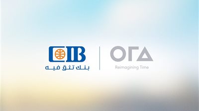 أورا ديفلوبرز إيجيبت تحصل على تمويل مشترك بقيمة 7 مليارات جنيه لمشروع 