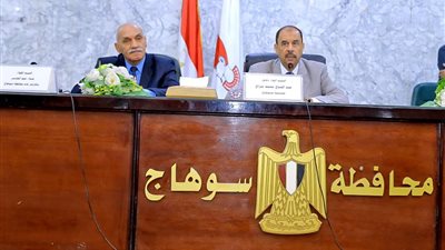 محافظ سوهاج يشهد ختام المرحلة الثانية للبرنامج التدريبي 