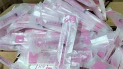 ضبط مستلزمات طبية مجهولة المصدر ومنتهية الصلاحية في البحيرة 