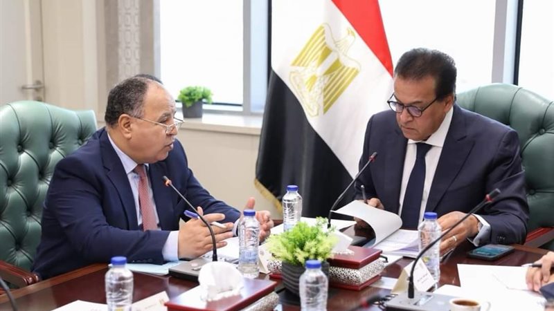 الشورى