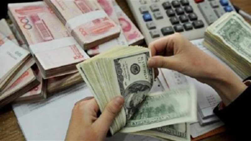 الاتجار بالعملة -