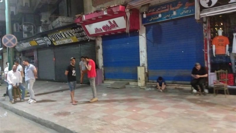 غلق المحال المخالفة