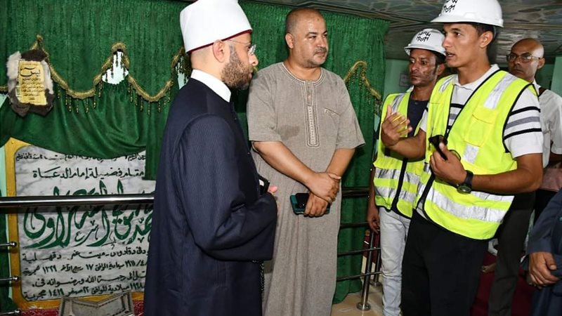 الشورى