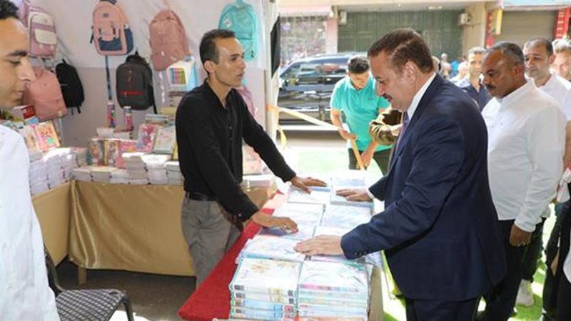 محافظ المنوفية يفتتح