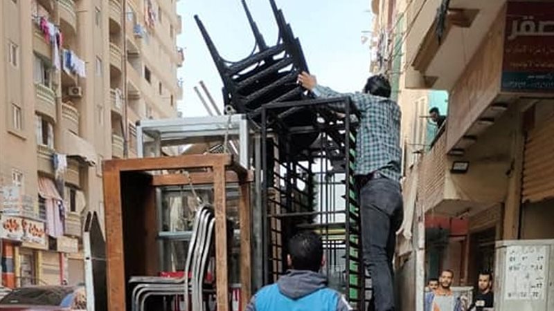 حالات إشغال طريق