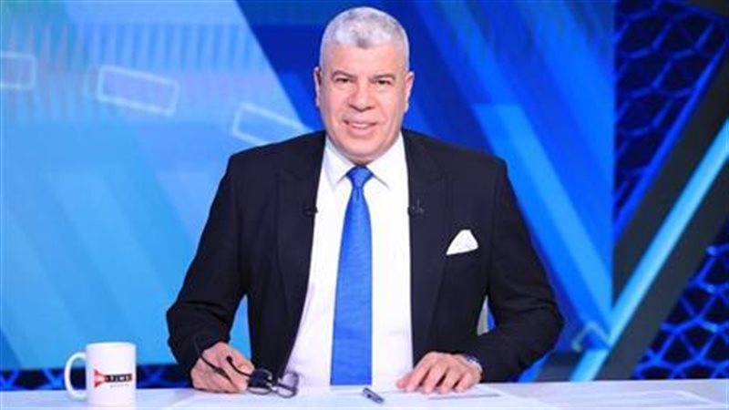 الشورى