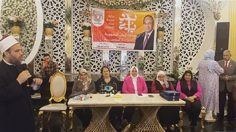 احتفالية لنادي السعادة