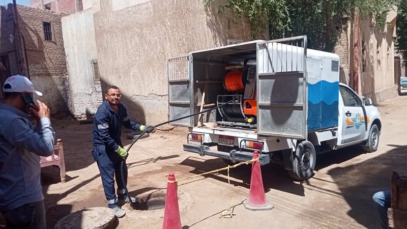 أعمال التطهير لشبكات