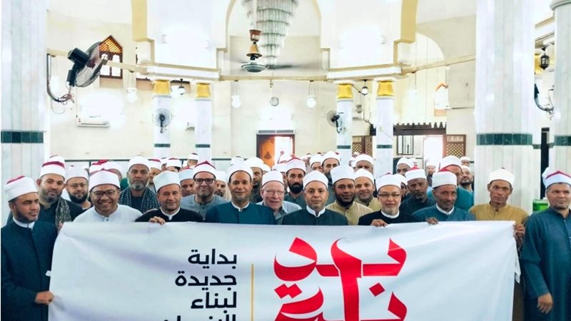 فعاليات مبادرة بداية
