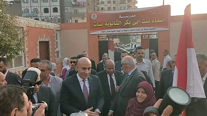 وزير التعليم خلال