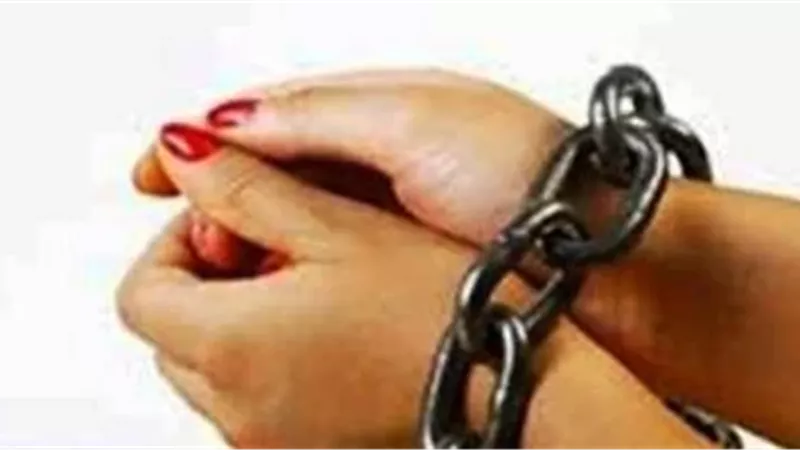 ضبط سيده - ارشيفية